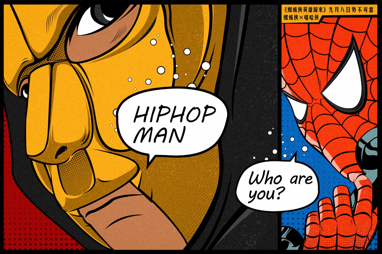 portraits| hiphopman x spiderman够嘻哈么?
