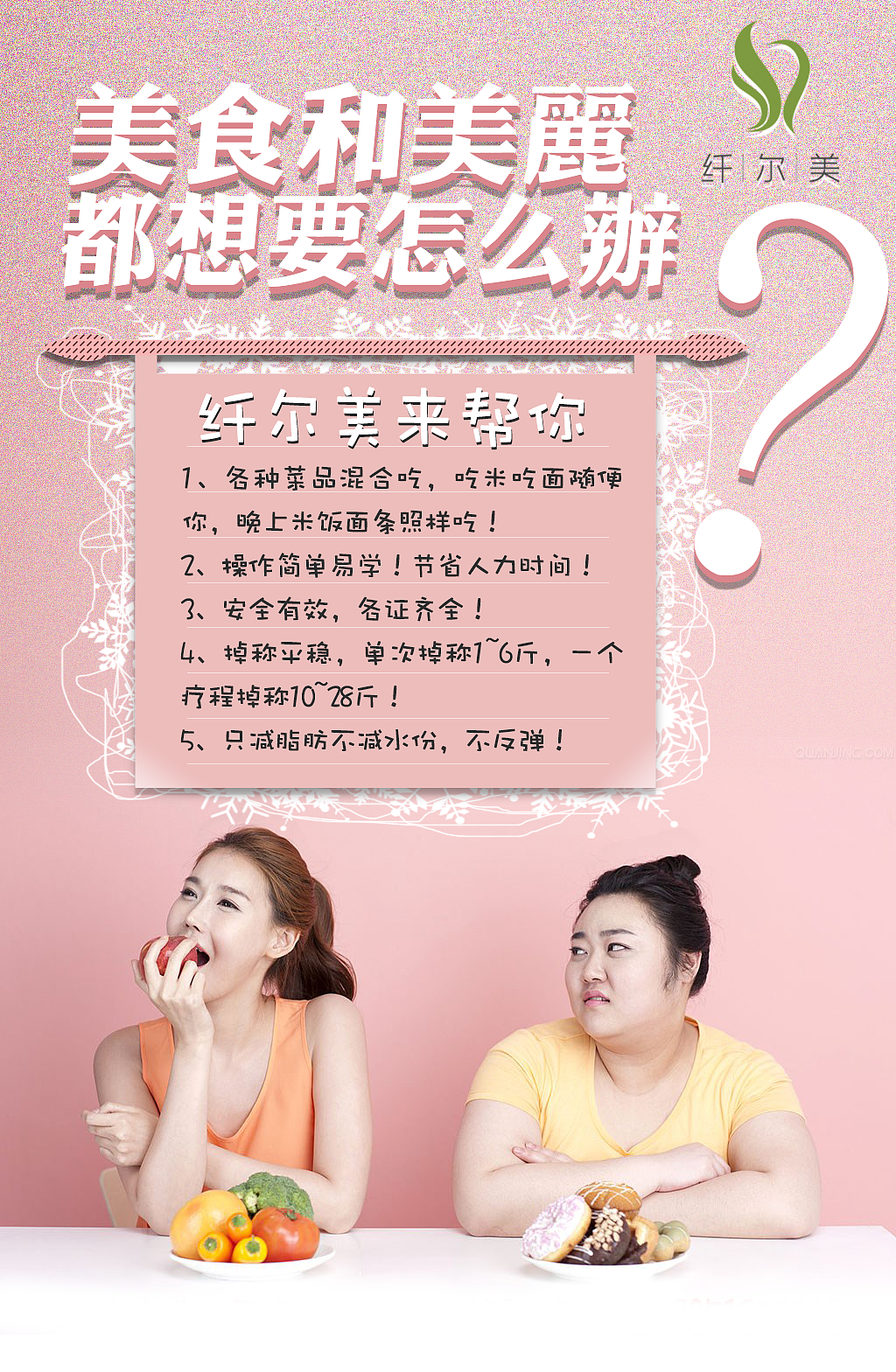 0181165896d35ea8012060c8f6a4a1.png@1280w_1l_2o_100sh.png