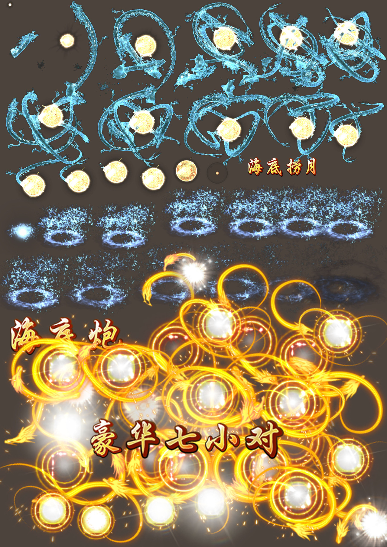 棋牌游戏特效|UI|游戏UI|逍遥郎 - 原创作品 - 站酷