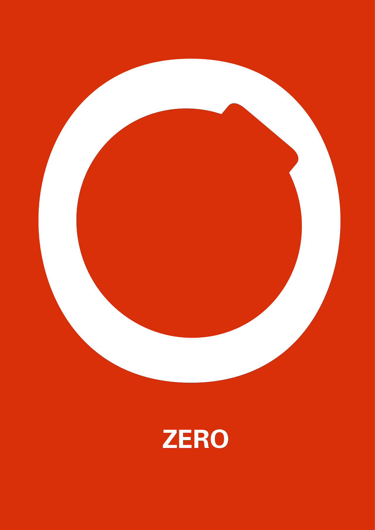 金门国际和平海报设计大赛入围奖