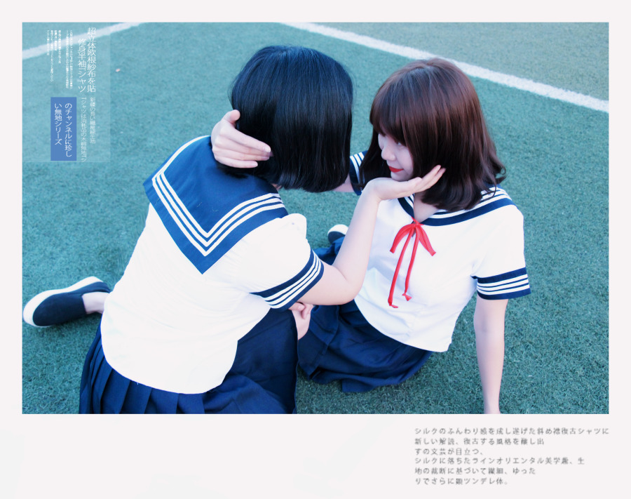 PS小清新调色|人像|摄影|七龙猪 - 原创设计作品