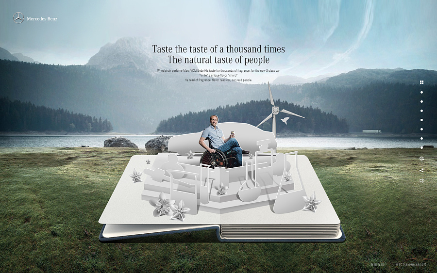 奔驰心书 心所向-驰以恒|企业官网|网页|gj3630