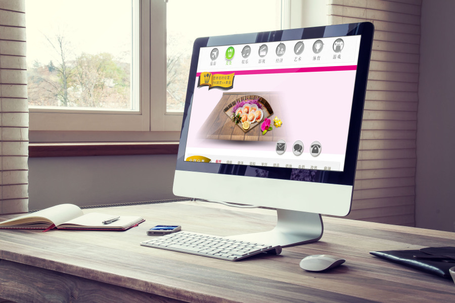 美食专题页|专题\/活动|网页|我是大咖 - 原创设计