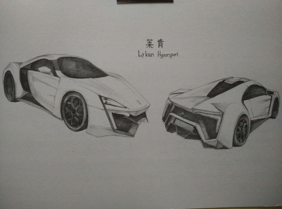 跑车|素描|纯艺术|不洗澡防御高 - 原创设计作品