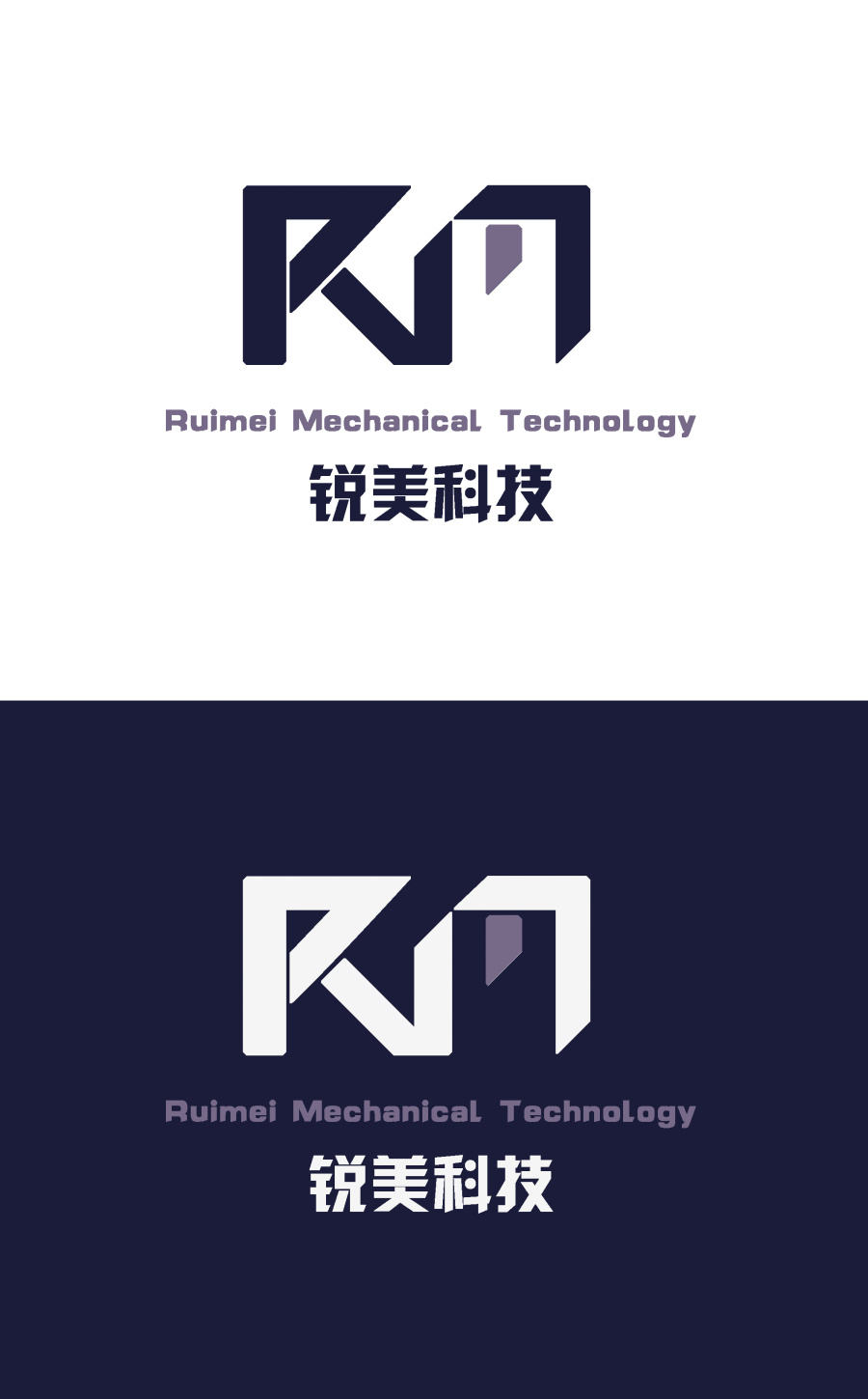 商用logo 商标设计 第四季~(包括化妆品、食品