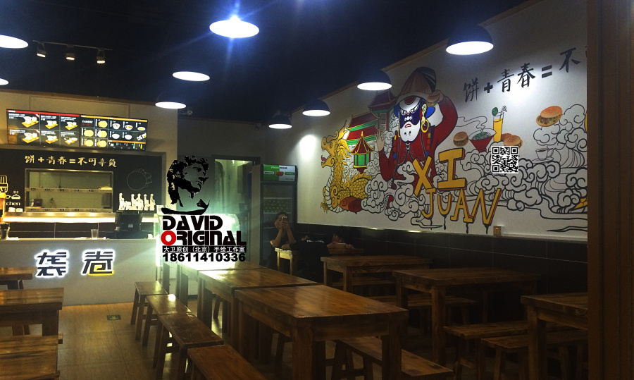 北京学校墙绘◆3d立体画◆ktv墙绘◆火锅店彩