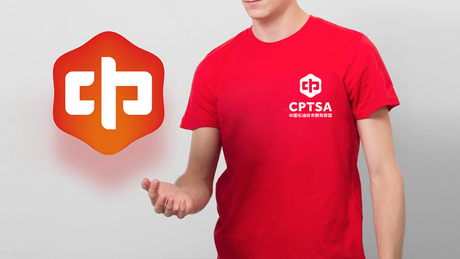 中国石油技术服务联盟品牌系统设计|VI\/CI|平面