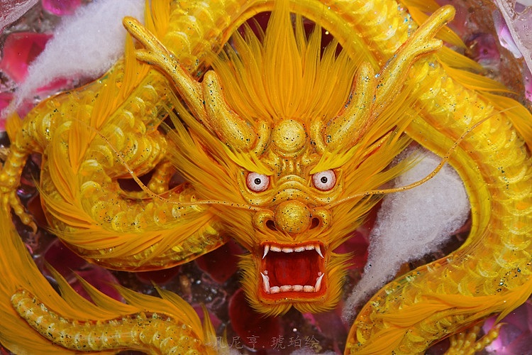 粉紫水晶盘龙 琥珀绘