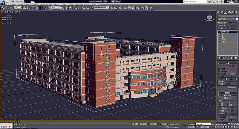 3d 建模练习/西校区学生公寓建筑模型 使用软件:3ds max 2010 推荐