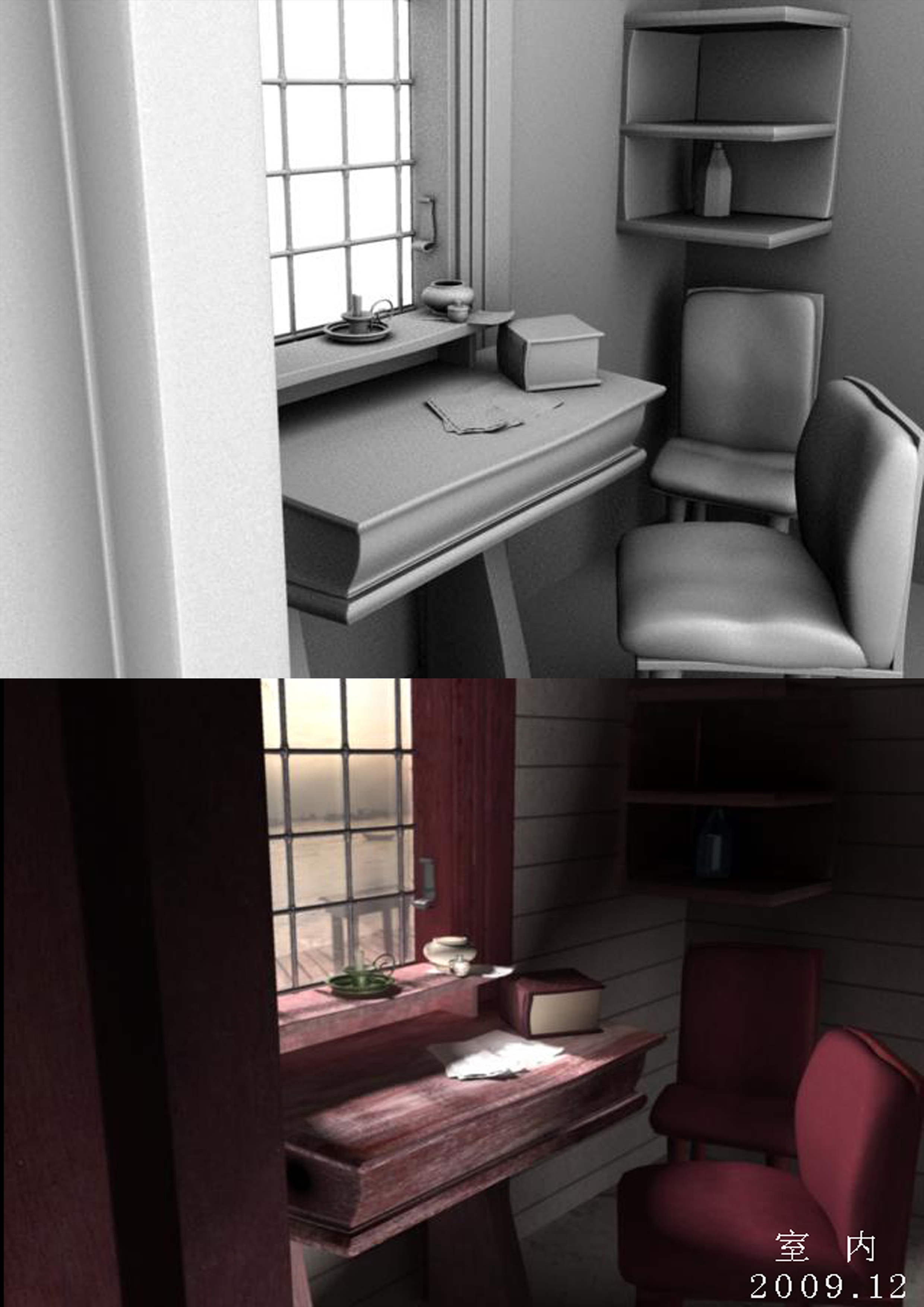 室内|三维|建筑/空间|xuli - 原创作品 - 站酷 (zcool)