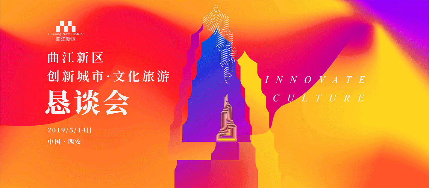 又是飞机稿|平面|海报|无语嶛 - 原创作品 - 站酷