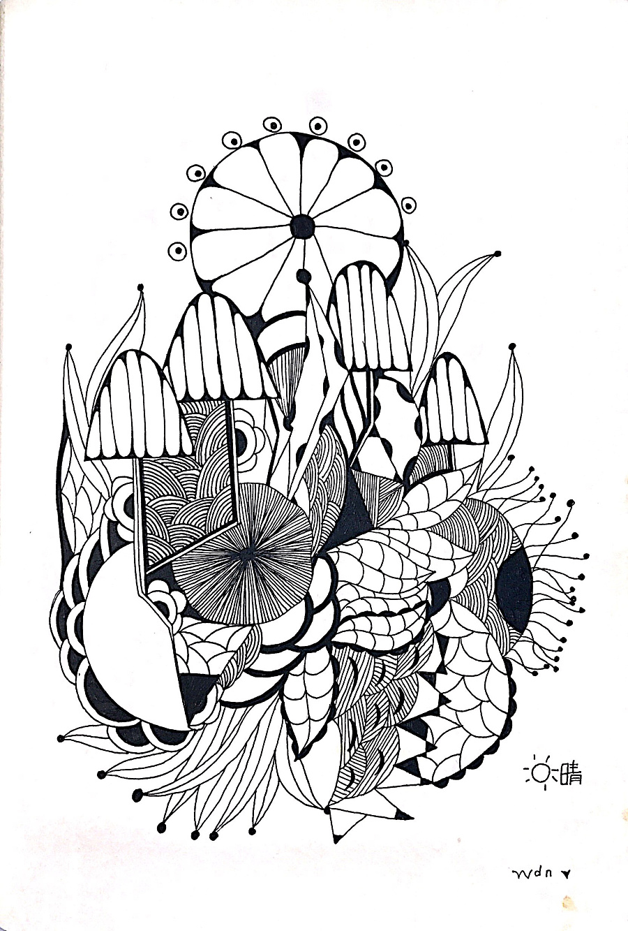 禅绕画·线描装饰画|插画习作|插画|素匠东霓 - 原创设计作品 - 站酷 (ZCOOL)