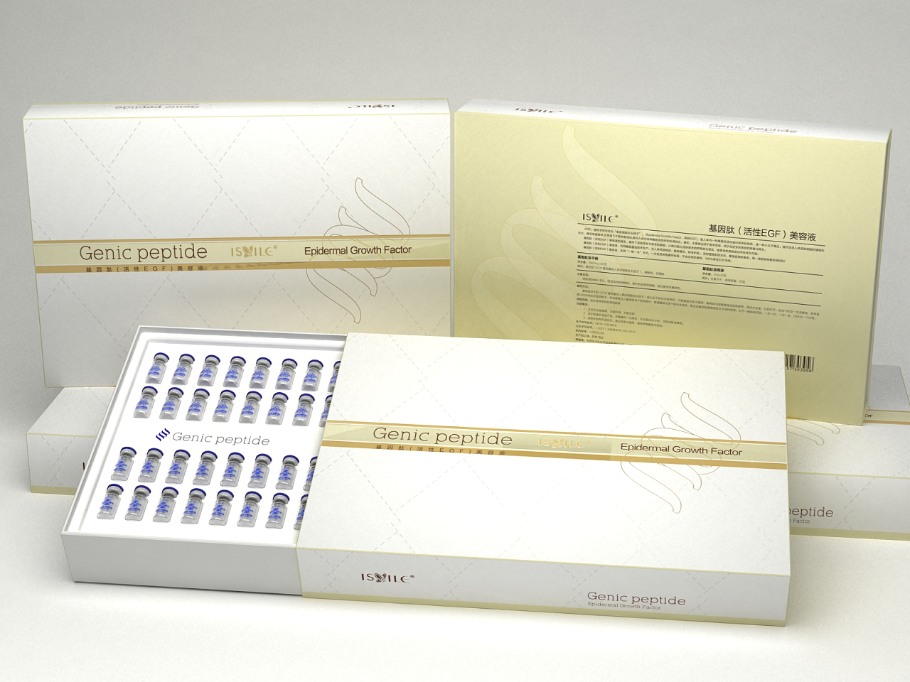 生物制剂化妆品套盒包装|平面|包装|fancy_R - 原