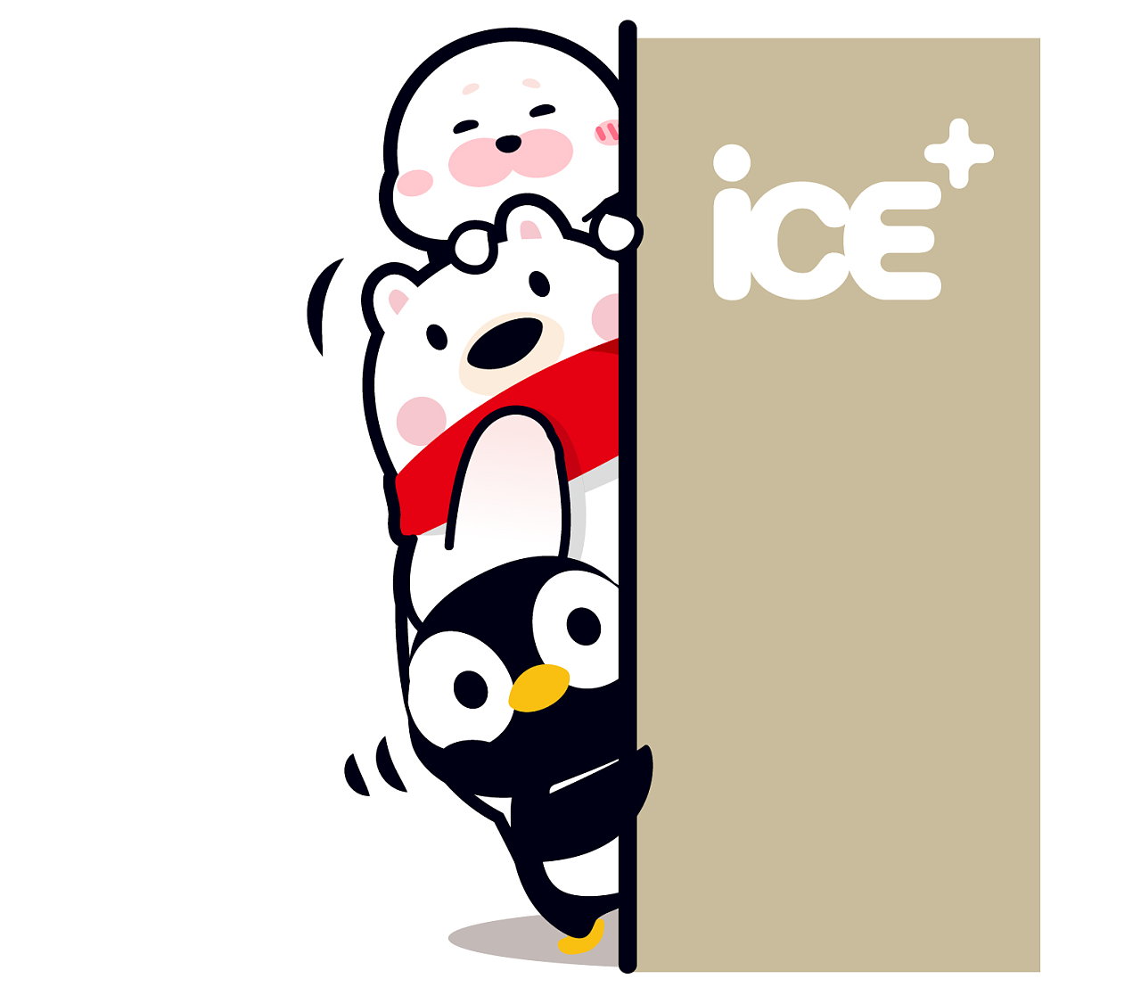 2017-ice 贴图