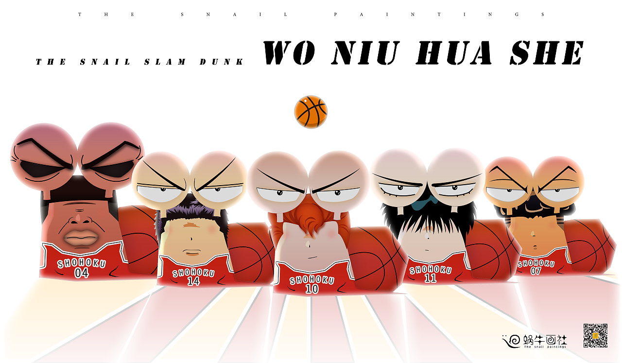 【蜗牛画社】大圣·漫威·灌篮高手 桌面屏保 + 衍生鼠标垫设计|动漫|单幅漫画|meetmeatprince - 原创作品 - 站酷 (ZCOOL)