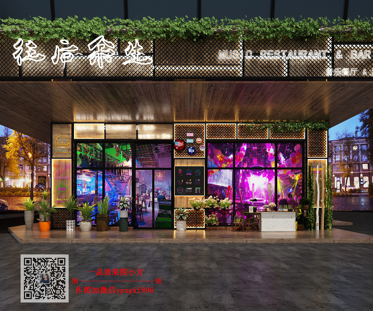 苏州音乐餐厅|三维|建筑/空间|一品效果图方文菊