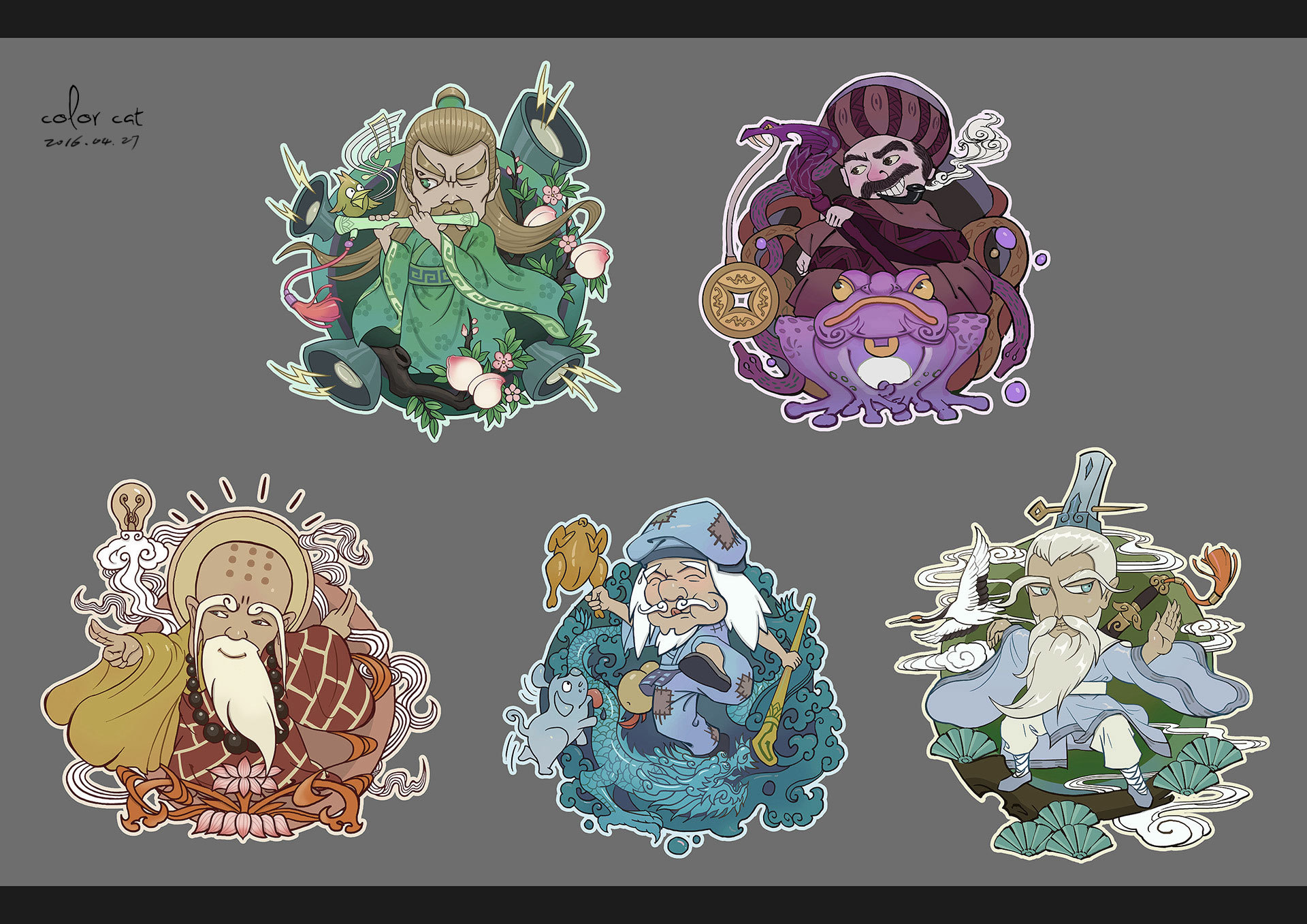 华山旅游景点--“五绝” 东邪西毒南帝北丐中神通