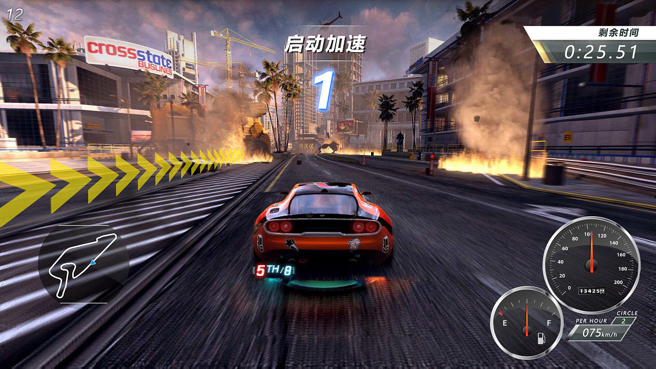 虚拟赛车游戏界面设计