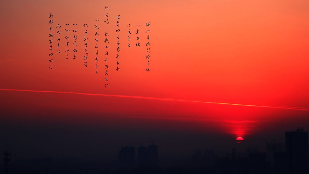 假如生活欺骗了你_假如生活欺骗了你搞笑_假如生活欺骗了你剧照_假如生活 