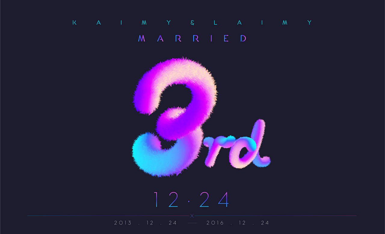 结婚三周年纪念图片 149143 1280x778