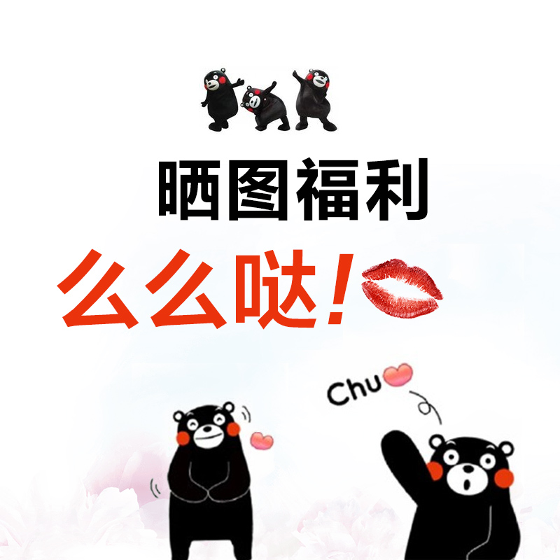 微淘微淘微淘微淘|电子商务\/商城|网页|is_calm