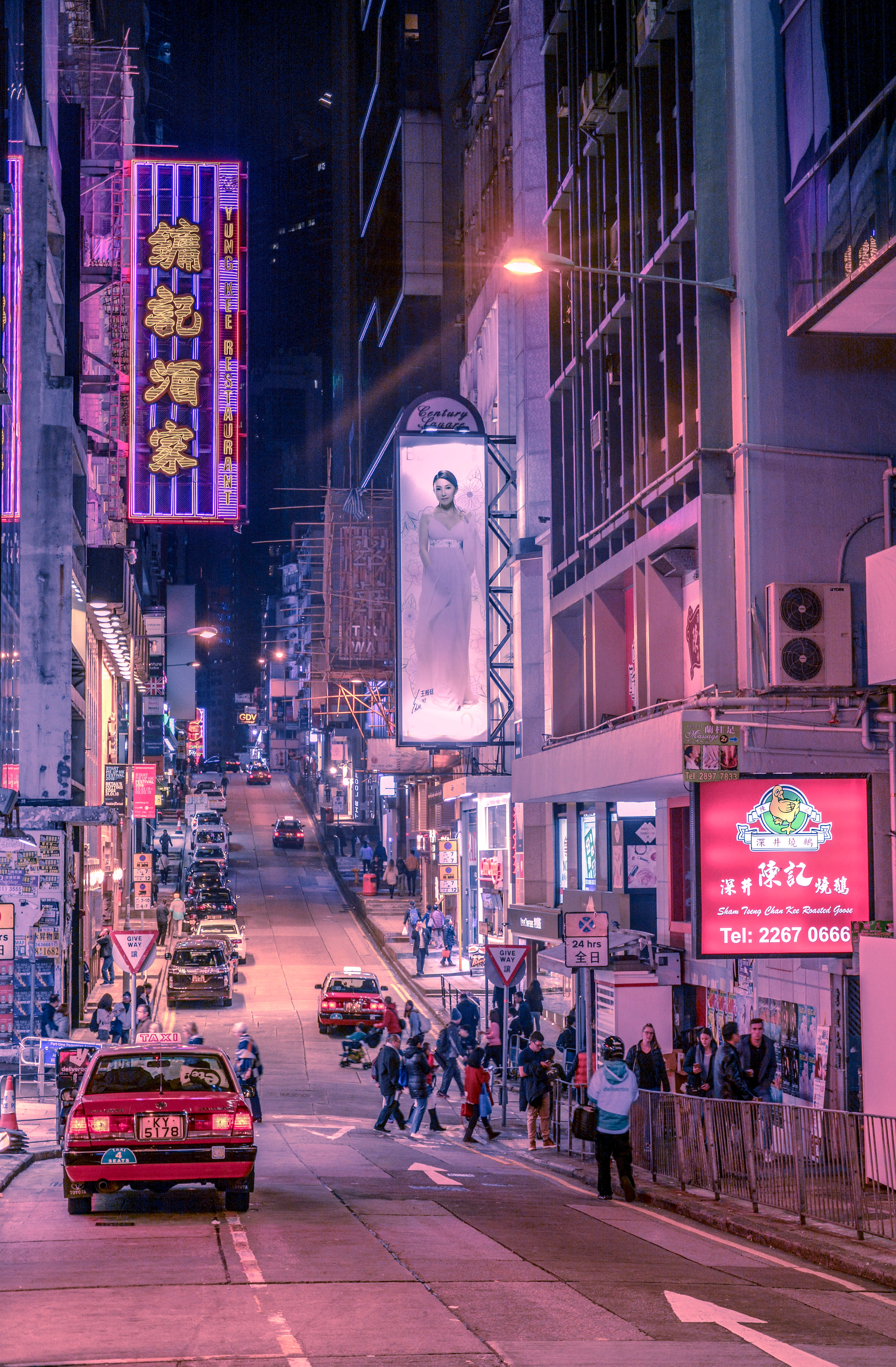 香港|街头印象