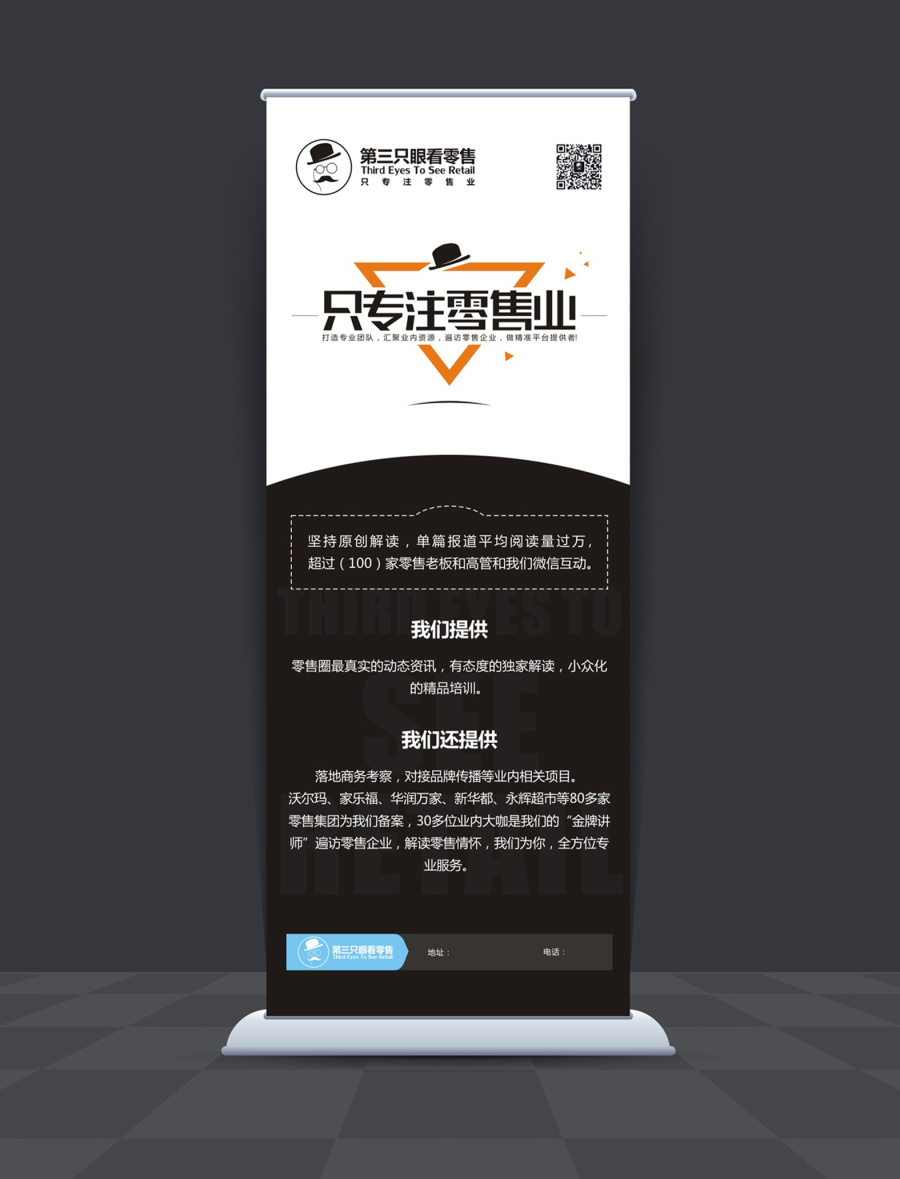 设计\/画册\/海报\/易拉宝等|书装\/画册|平面|汉象广