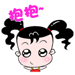 妞妞淘日常表情|动漫|网络表情|妞妞淘 - 原创作品