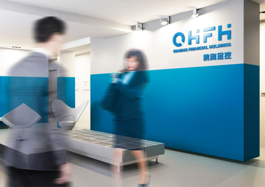 【前海金控品牌形象】|VI\/CI|平面|Jam_Cheung