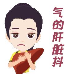 gif|三维|动画/影视|上海小熊公园 - 原创作品 - 站酷