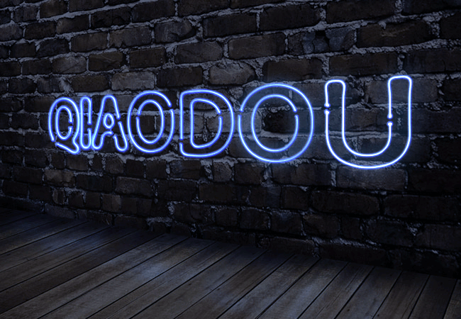 动态霓虹灯|平面|海报|记忆决眸酔伤 - 原创作品