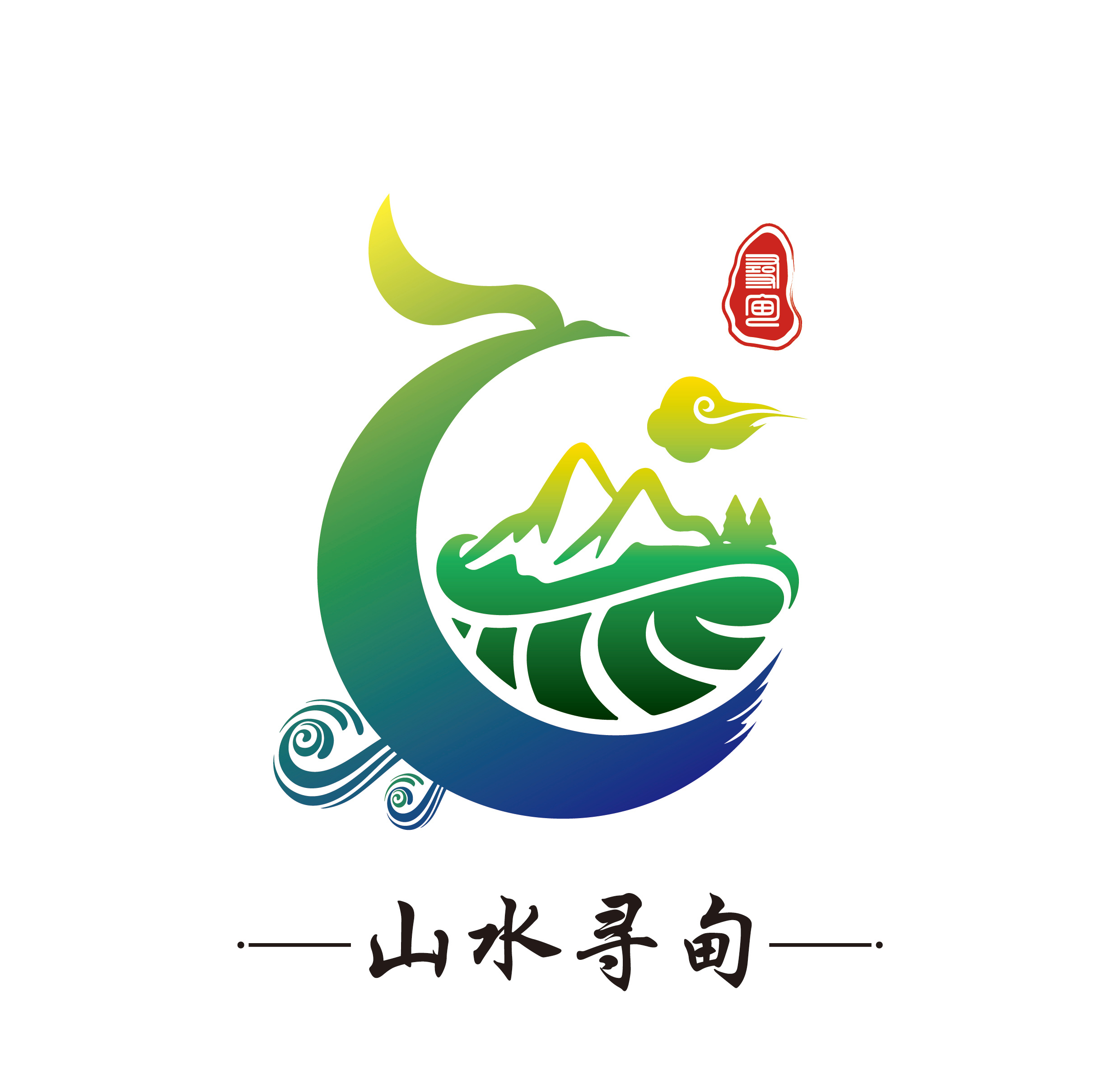 自然风景logo