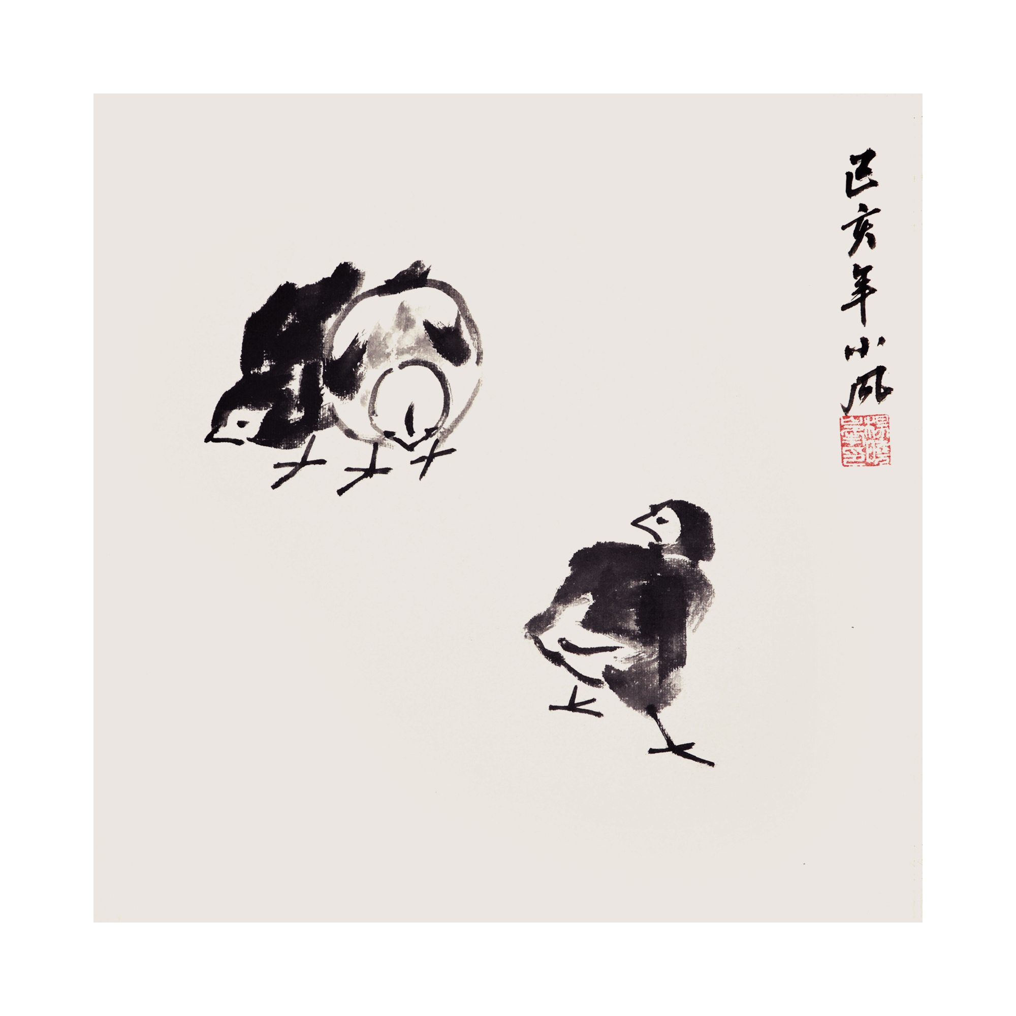 雏鸡|纯艺术|国画|杨晓峰 - 原创作品 - 站酷 (zcool)