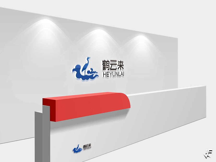 公司logo第一次接触