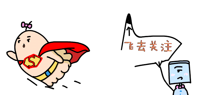 蛋蛋和方方的日常|动漫|动画片|big琪琪 - 原创作品