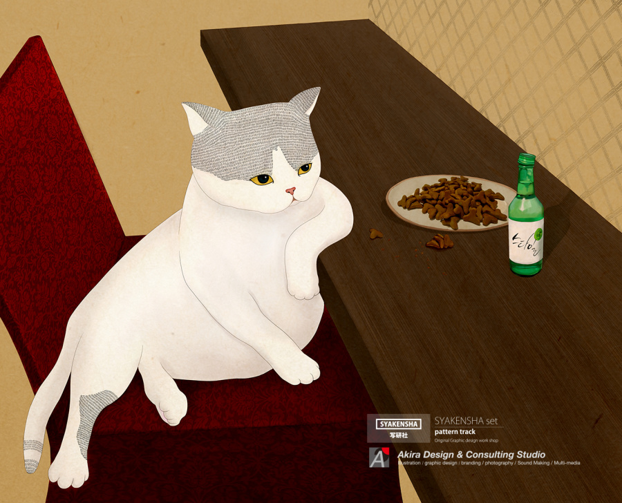 《I AM A CAT》|商业插画|插画|钉子Nail - 原创