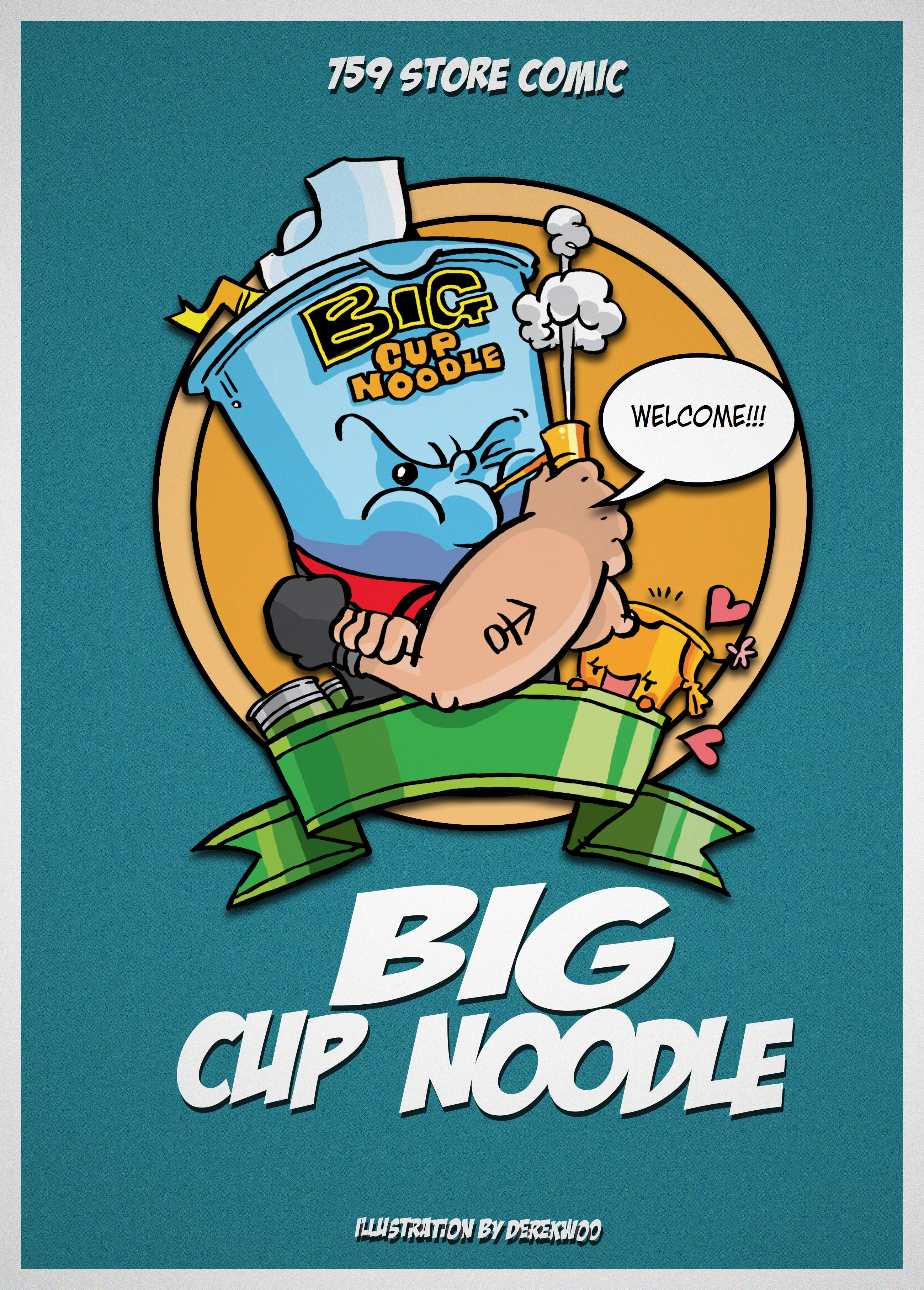 759漫画 - big cup noodle