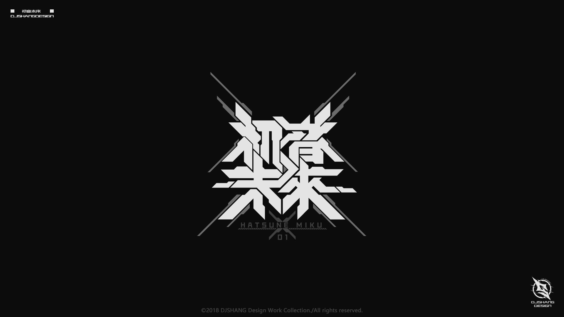 动漫二次元字体logo设计 vol.4