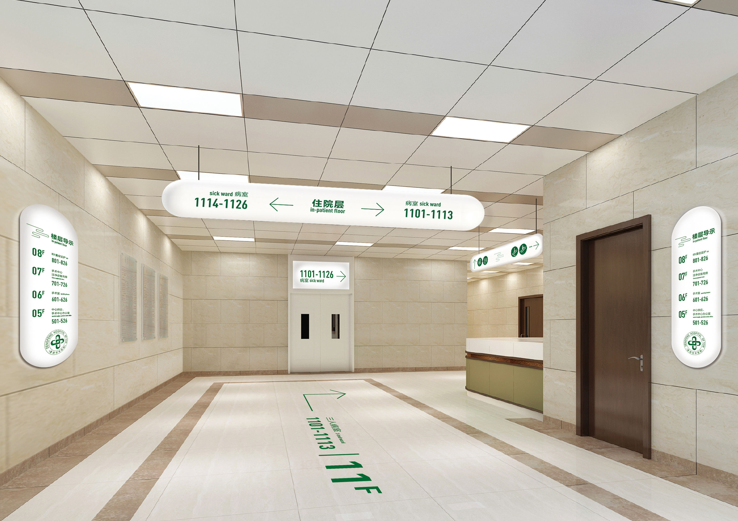 现代医院门厅3d模型下载_3d现代医院门厅模型下载_3d现代医院门厅max模型免费下载_建E室内设计网