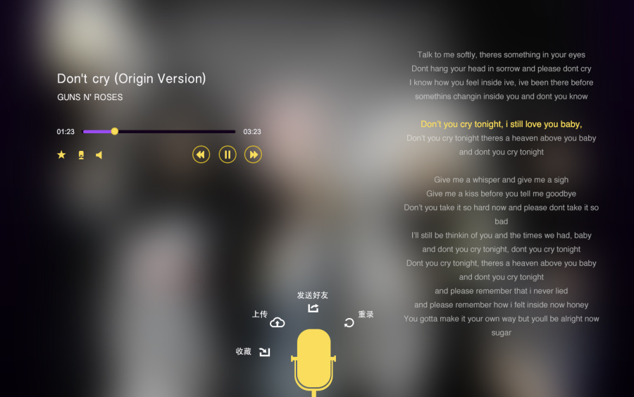 音乐电台播放器|电脑软件界面\/皮肤|GUI|Neil_F