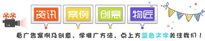 公众号引导