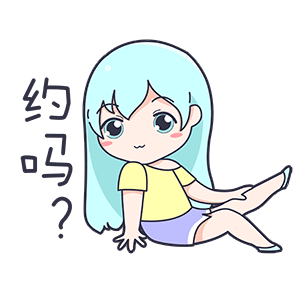 表情包|动漫|网络表情|lc二毛 - 原创作品 - 站酷