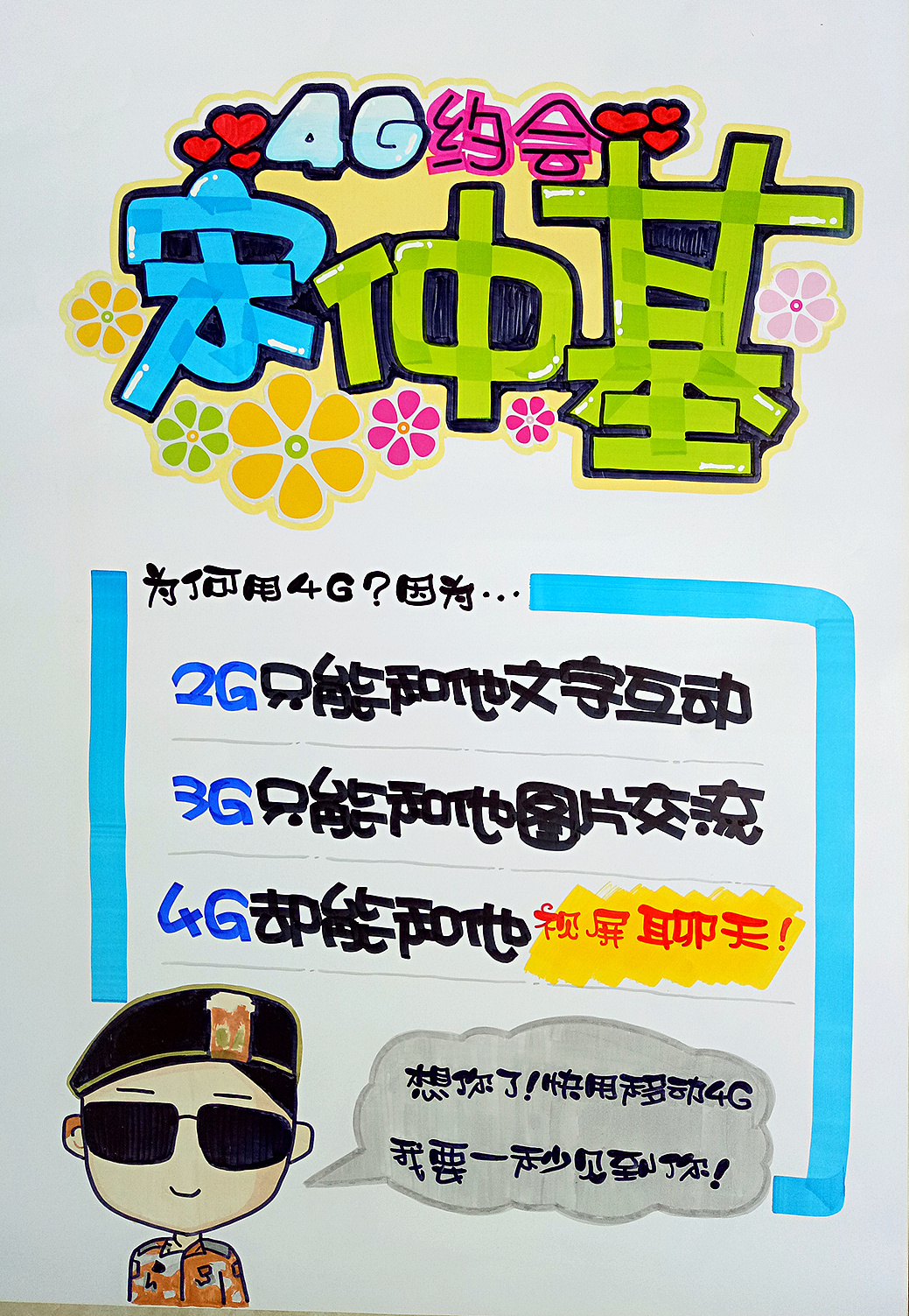 0185ca5974cfb9a8012193a3fccacf.jpg@1280w_1l_2o_100sh.jpg