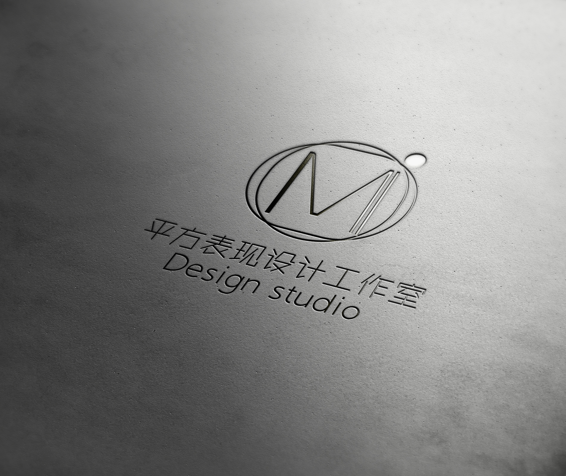 一个关于设计工作室的logo 