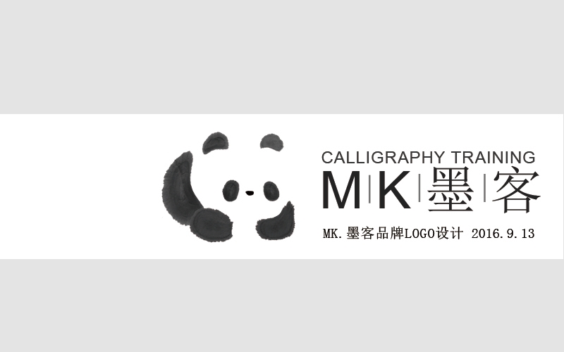 MK.墨客 logo设计|标志|平面|刘coco - 原创设计