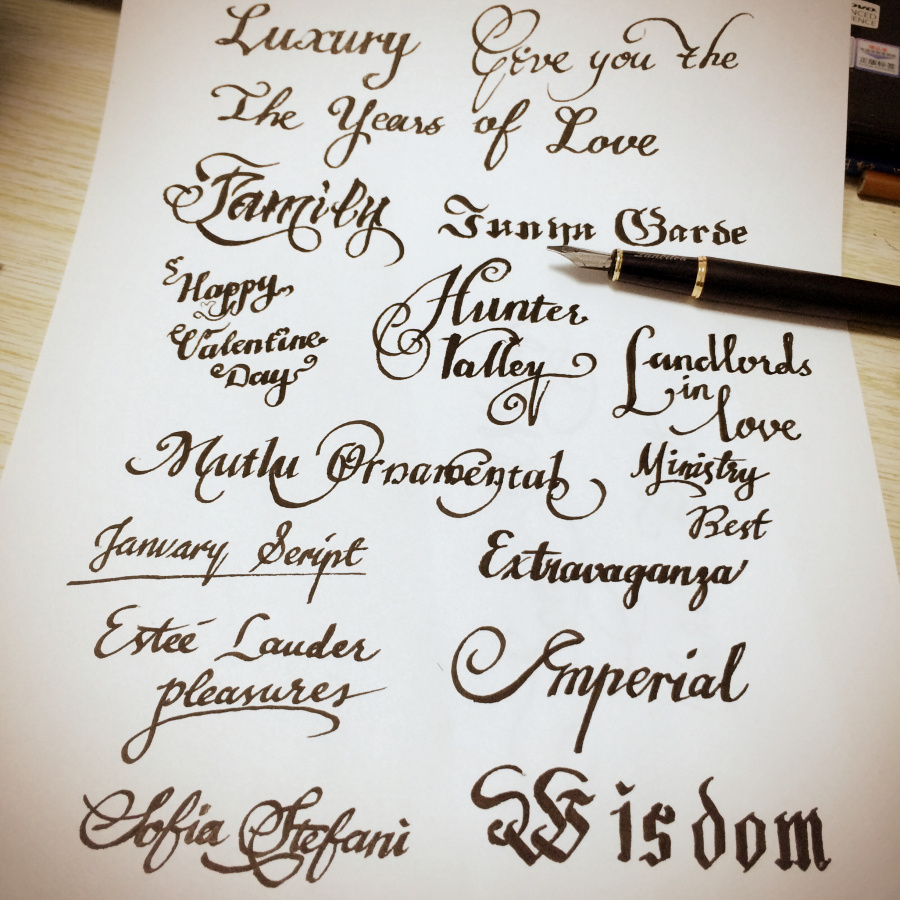 英文字体|书法|纯艺术|张曦文 - 原创设计作品 - 