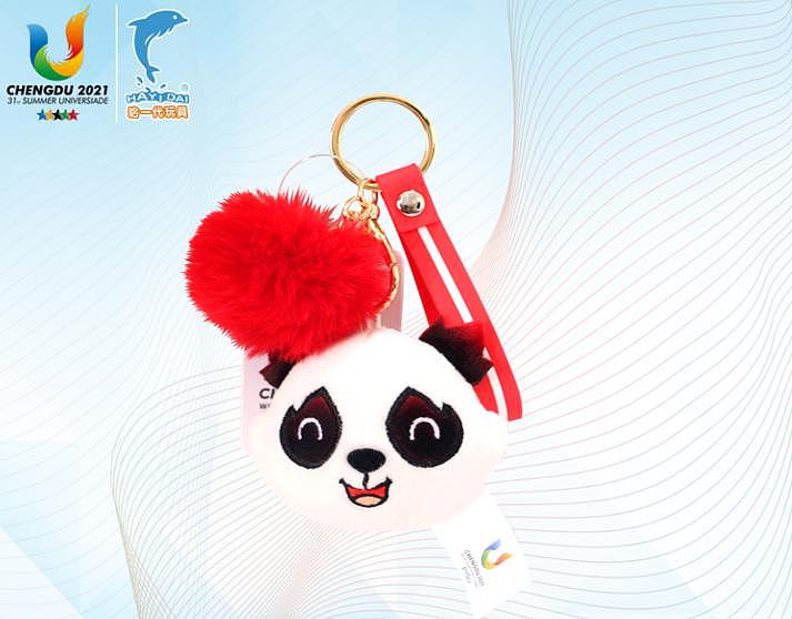 哈一代玩具-成都2021年第31届世界大学生运动会吉祥物