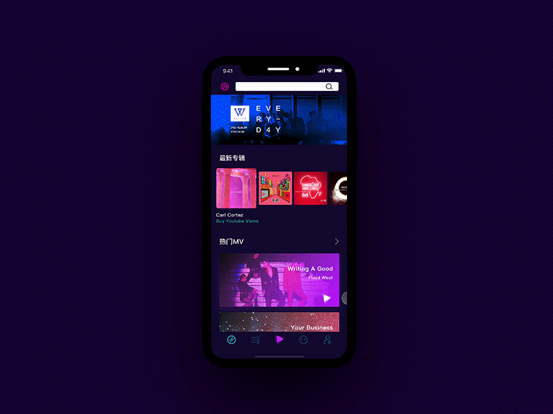 hitmusic音乐app动效