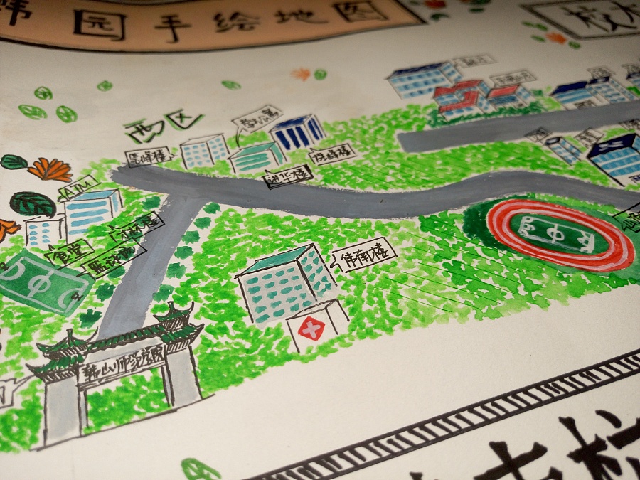 韩山师范学院手绘地图|其他绘画|插画|LaOanh 