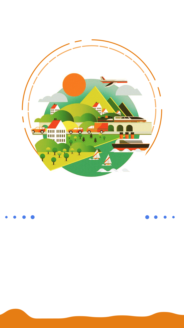 app引导页动画